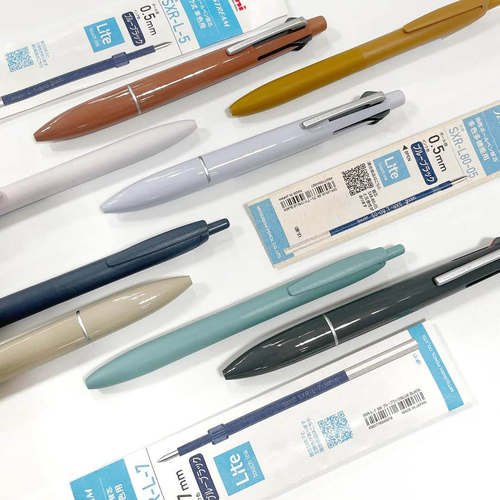 三菱jetstream4+1多功能圆珠笔