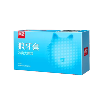 避孕套狼牙带刺大颗粒情趣变态旗舰店正品超薄安全套男用冰爽冰感