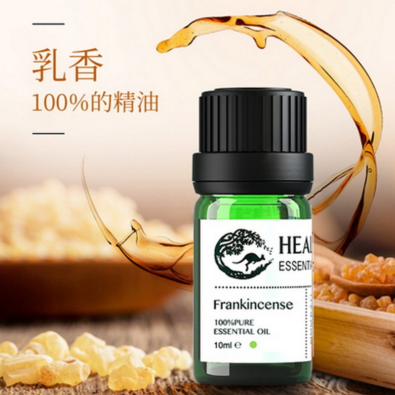 HEALTREE乳香精油面部护肤按摩油单方香薰放松10ml