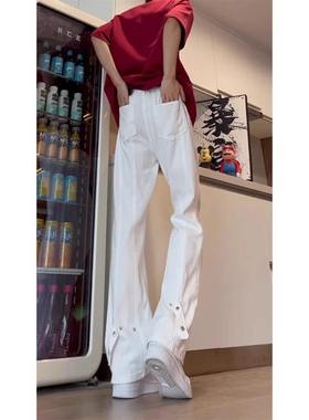 07qwer白色牛仔裤男春秋美式高街高腰提档裤子潮牌工装直筒微喇裤