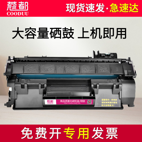 MF412dn硒鼓MF415dw墨盒5950dw