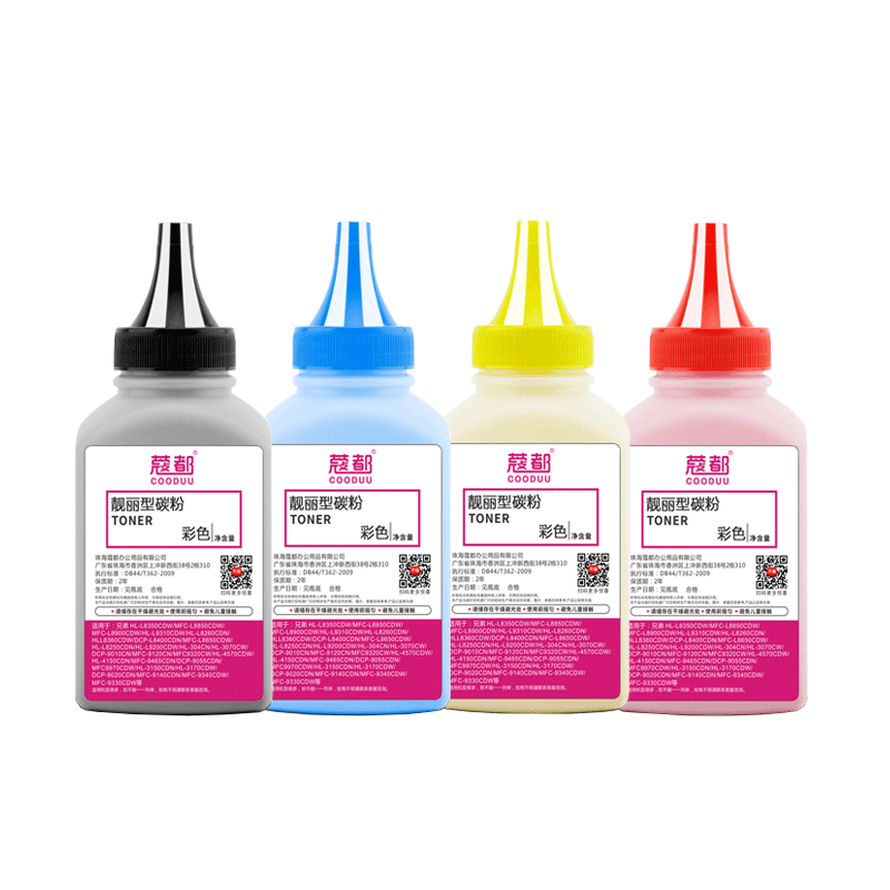 DCP9055碳粉HL4150墨4570粉9465