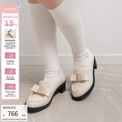 RANDA 25秋季新款蝶结饰件增高粗跟圆头优雅乐福鞋 PH36163