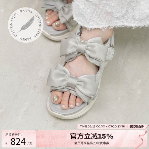 RANDA 26夏新款COTTON系列蝴蝶结厚底凉鞋拖鞋户外沙滩鞋 PR37042