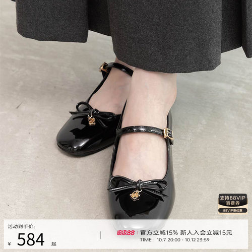 RANDA 26早春新款蝴蝶结甜美优雅设计粗跟玛丽珍单鞋 PP36249