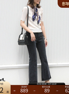 RANDA 秋冬新款塑形低腰全棉喇叭牛仔裤裤脚分叉设计通勤 BB01162