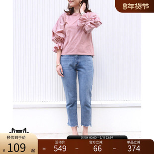 RANDA 春夏新款喇叭袖灯笼袖上衣罩衫棉系针织工艺衫 BB01131