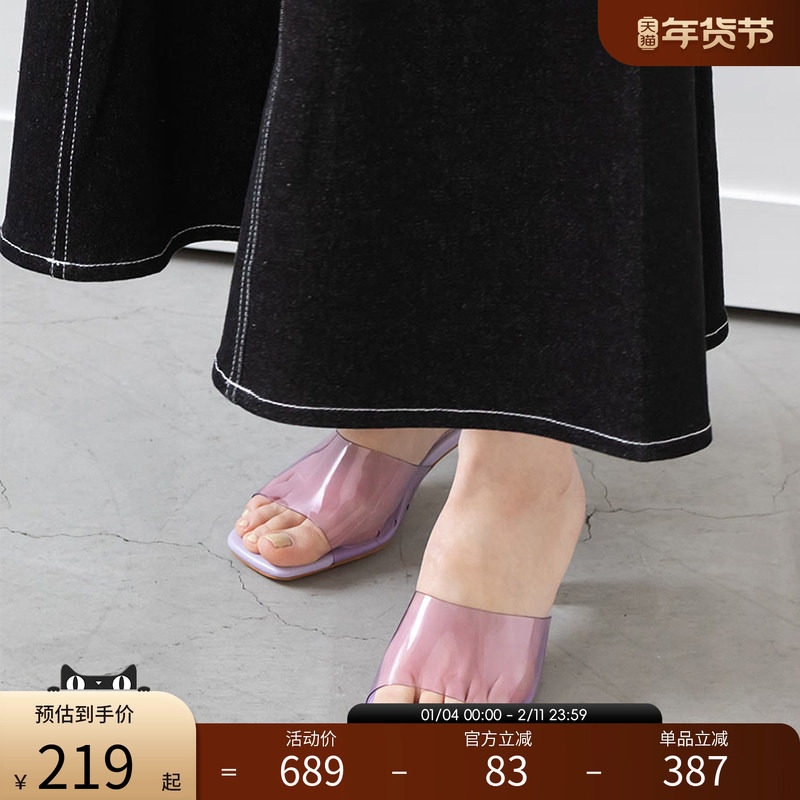 RANDA 春夏新款日系高跟露趾粗跟时尚凉鞋女 PS11103,女鞋,时装凉鞋,淘宝优惠券,粉丝福利购,淘宝优惠卷