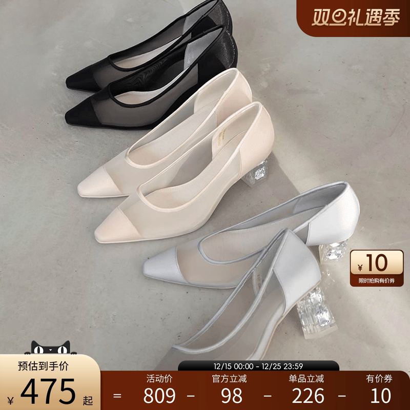 潮流精品，品质保证