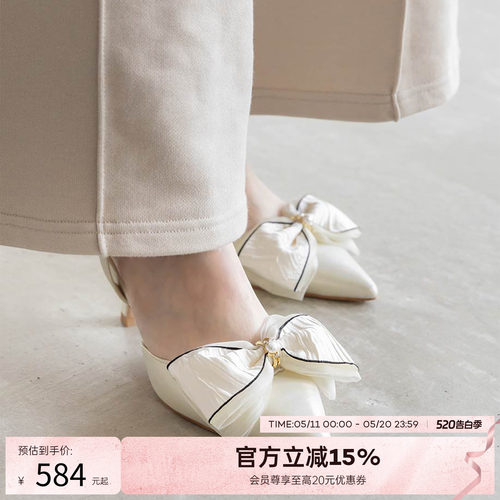 RANDA 26春季新款蝴蝶结可拆卸休闲舒适优雅尖头高跟鞋女 DD37098