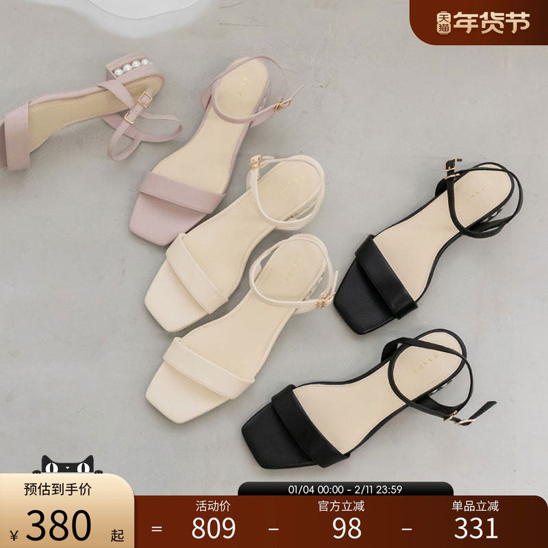 RANDA 23新款简约细带一字带低跟珍珠跟女凉鞋 DR31321,女鞋,时装凉鞋,淘宝优惠券,粉丝福利购,淘宝优惠卷