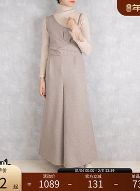 RANDA 秋冬新款设计感长款连体裙裤通勤女神 BD01457