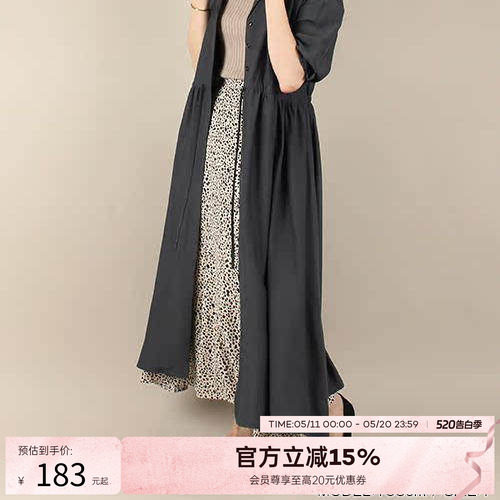 RANDA/兰达氛围感深灰棕色长款衬衫外套连衣裙大衣 BB01255