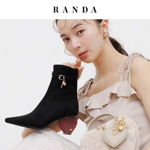 RANDA日系爱心甜妹不累短靴女