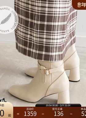 RANDA 24秋冬新款COTTON三穿扣带可拆卸方头高跟短靴女 PC32124