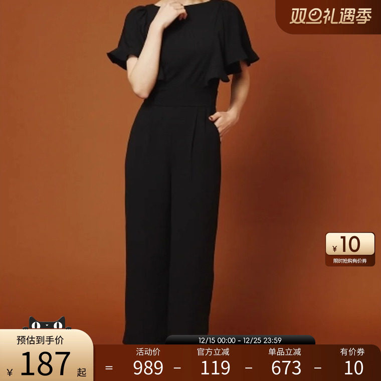 RANDA 荷叶袖连体裤女新款收腰显瘦气质通勤OL阔腿连衣裤BB01207