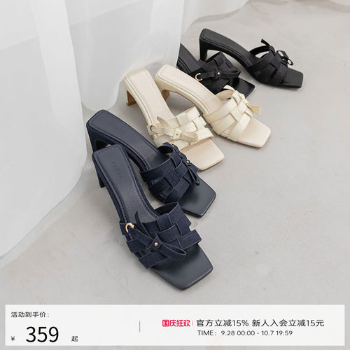 Randa时尚凉鞋舒适DS31054