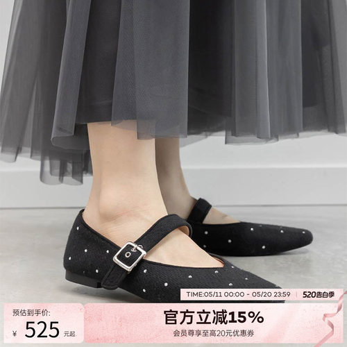 RANDA 25早秋新款闪耀优雅可调节绑带方头平底鞋 PP36134