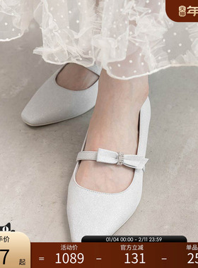 RANDA 25秋季新款可更换饰带水钻蝴蝶结编织珍珠方头单鞋 MP36229