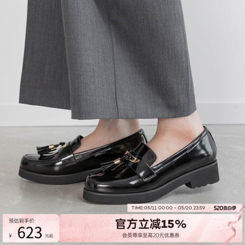 RANDA春季新款流苏圆头乐福鞋