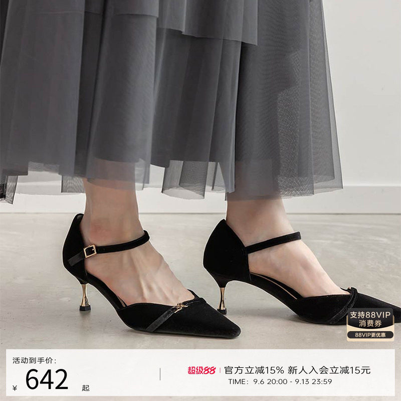 RANDA 25早秋新款优雅摩登感细带细跟尖头高跟鞋 DD36007图片