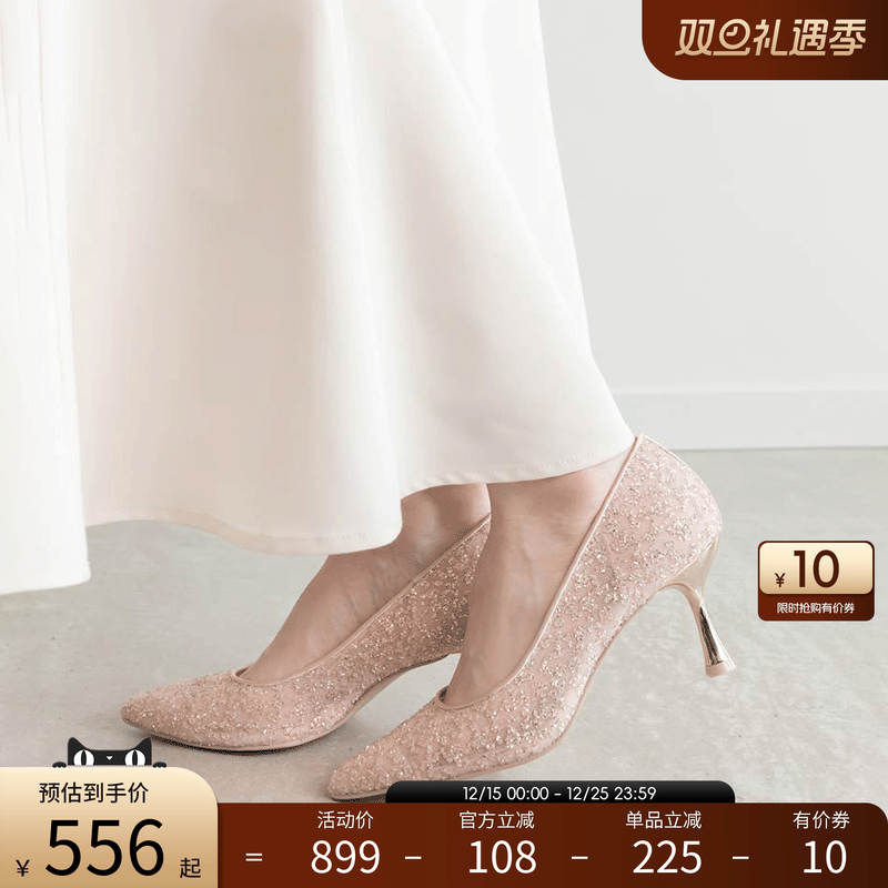 潮流精品，品质保证