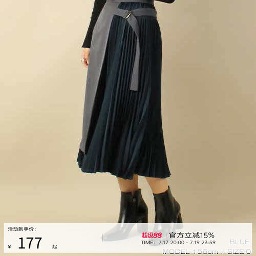 RANDA 拼接系带百褶半身裙女中长款高腰显瘦A字裙 BB01252