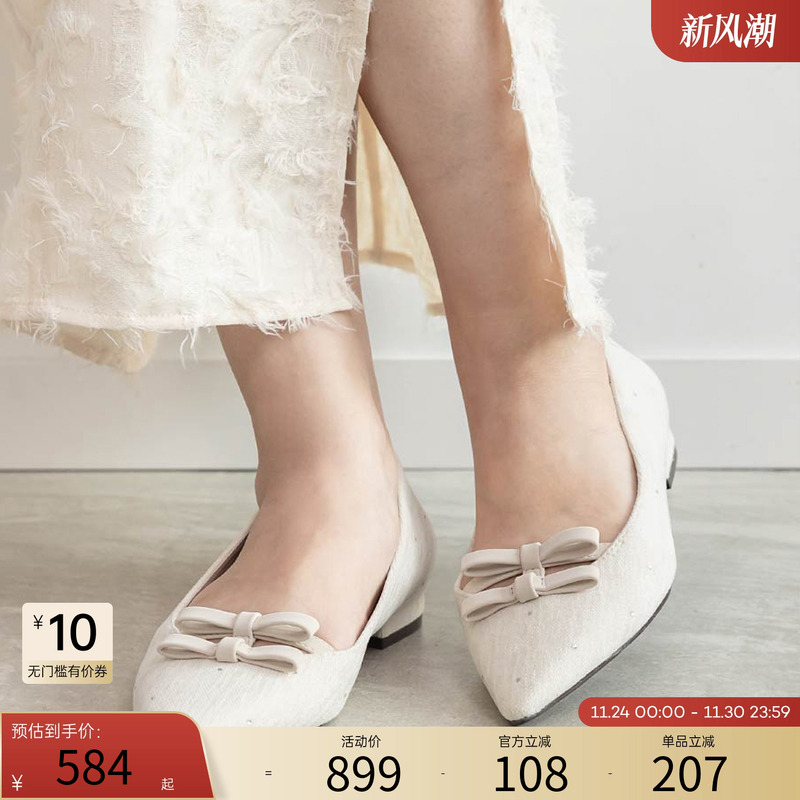 RANDA 25早秋新款蝴蝶结日式优雅休闲平跟尖头单鞋 PP36032