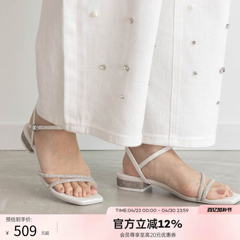 RANDA 25春夏新款水钻绑带低跟休闲露趾女凉鞋 PR35273