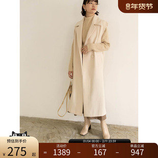 RANDA 春夏新款无袖大衣长款翻领白色日系外套  BJ01723