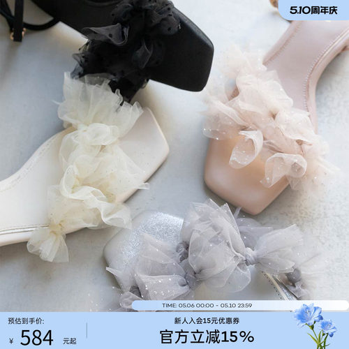 RANDA 26夏季新款蝴蝶结舒适时尚露趾平跟休闲拖鞋凉鞋女 PR37259