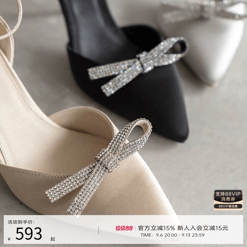 RANDA 24春季精致珠宝两穿蝴蝶结高跟鞋婚鞋女单鞋 MD33194图片