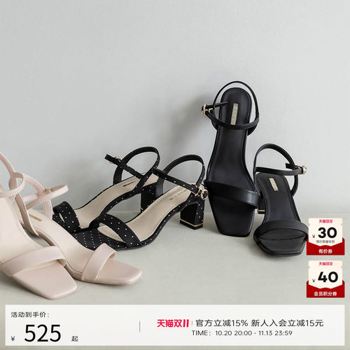 RANDA 26夏季新款露趾细带高跟优雅凉鞋女 KS37134
