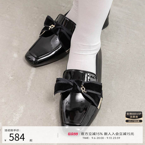 RANDA 25早秋新款天鹅绒蝴蝶结华丽优雅休闲乐福鞋 PH36103