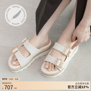 女 RANDA 增高厚底一脚蹬舒适方便穿凉鞋 假日风格 PS37296 26夏季