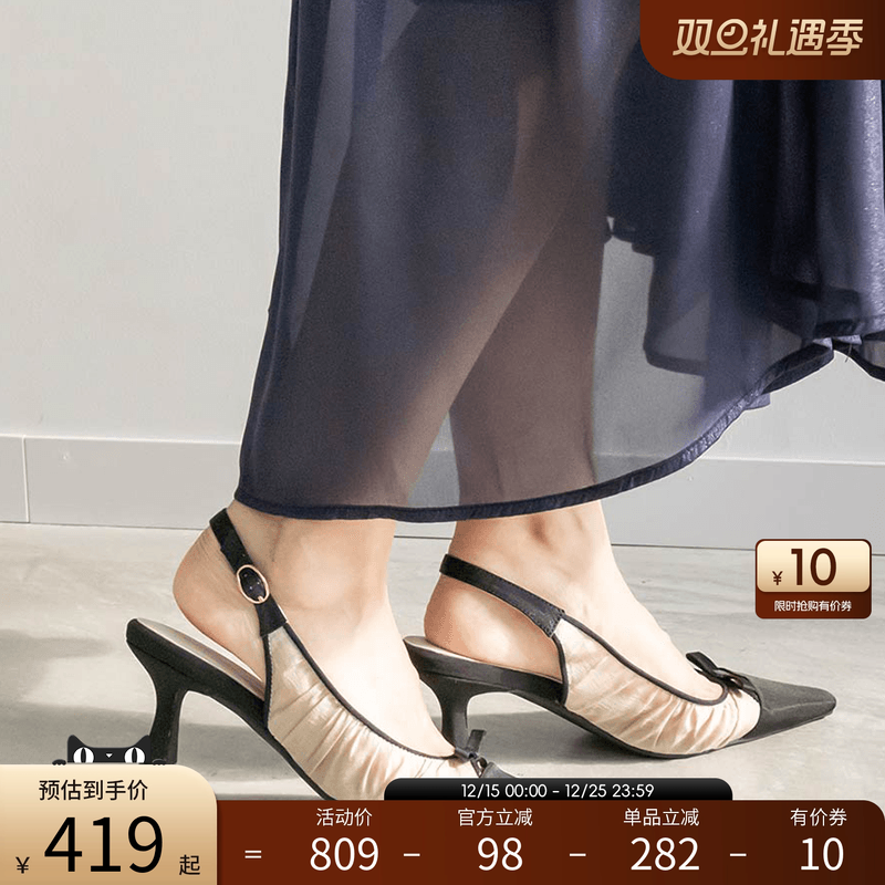 潮流精品，品质保证