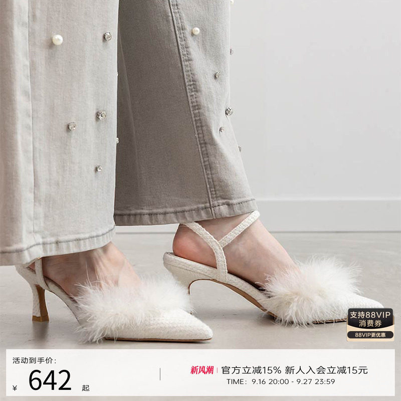 RANDA 25早秋新款毛绒优雅华丽细跟绑带宴会高跟鞋 DD36005图片