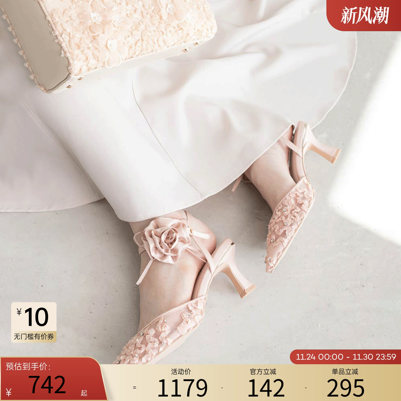 潮流精品，品质保证