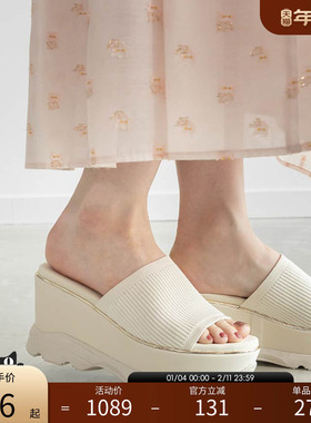 RANDA 25夏季新款休闲针织设计舒适厚底穆勒凉鞋 KS35204