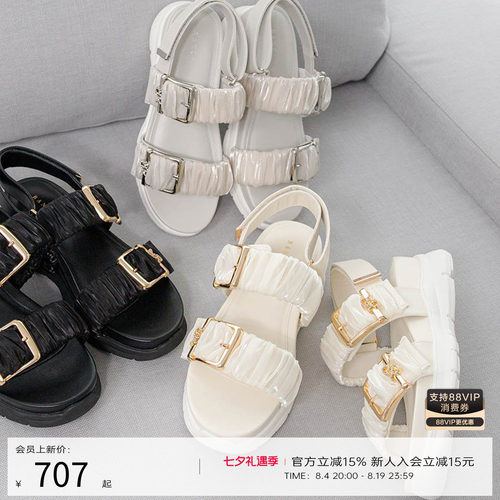 RANDA 26夏季新款抽褶绑带魔术贴运动凉鞋拖鞋沙滩鞋女鞋 PR37371