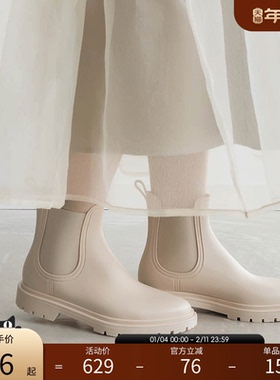 RANDA 25春季新款哑光质感拉环设计优雅切尔西短靴 KA35075