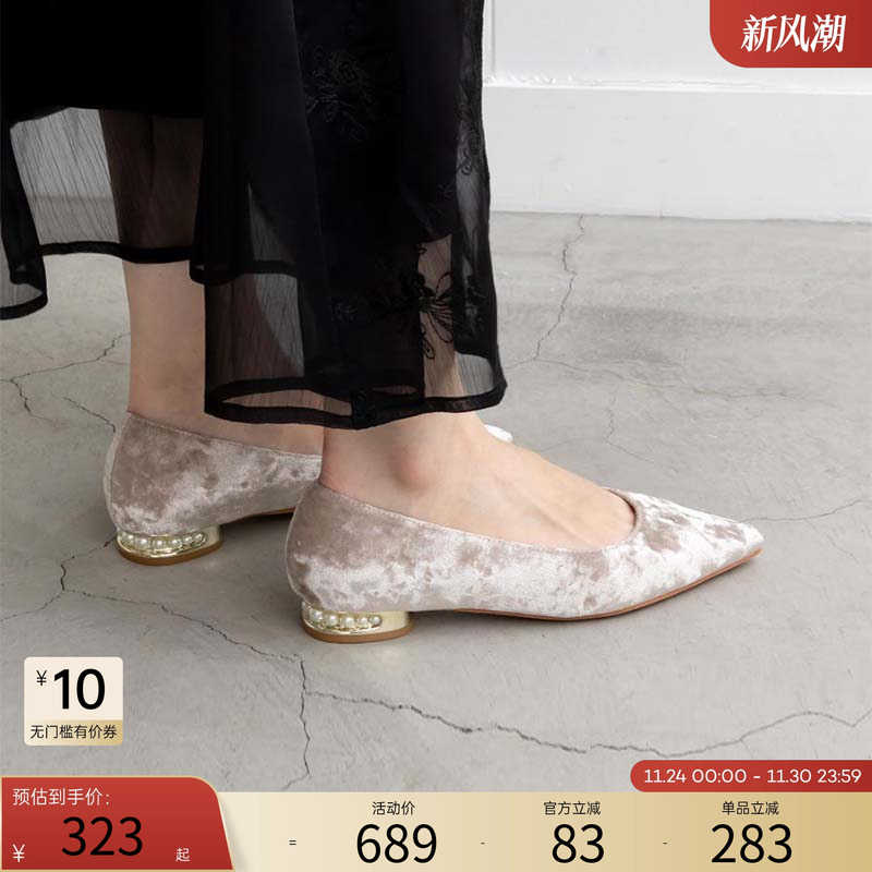 RANDA秋冬新款日系风低尖头单鞋