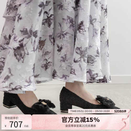 RANDA 25早秋新款甜美休闲可拆卸蝴蝶结尖头时尚单鞋 PP36034