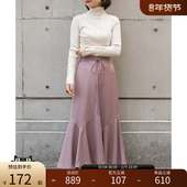 半身长裙 RANDA BS01461 优雅法式 设计款 秋冬新款 系带式