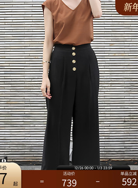 RANDA 黑色高腰纽扣阔腿裤 通勤休闲百搭女裤 BB01147