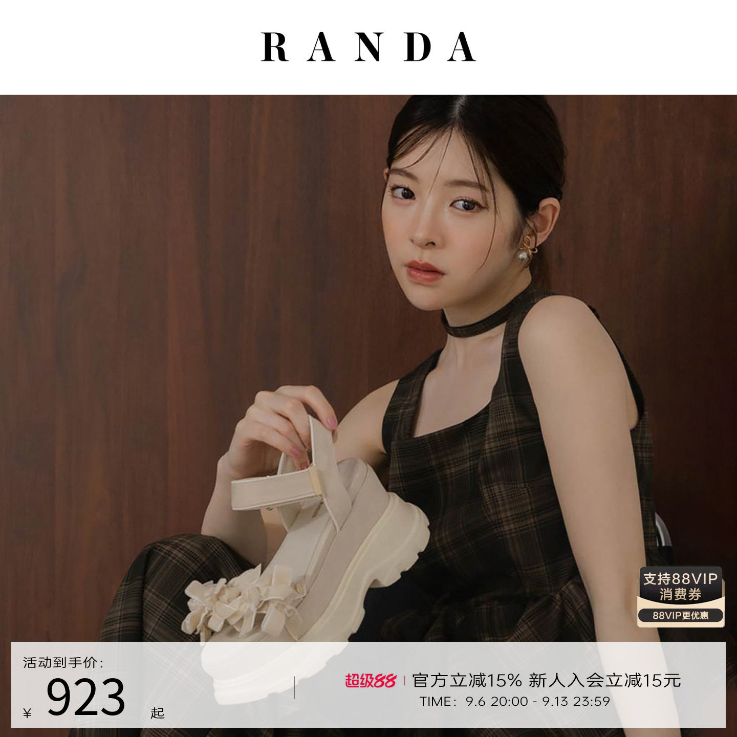 RANDA 26早秋新款丝绒蝴蝶复古结厚底增高松糕运动凉鞋女 PR38026图片