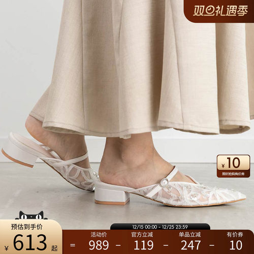 RANDA春季新款花卉平底穆勒鞋