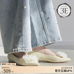 25春季 平底鞋 新款 女单鞋 PP35136 可拆卸立体荷叶边宽版 RANDA