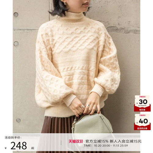 RANDA 秋冬新款宽松高领泡泡袖毛针织衫女神 BT01468