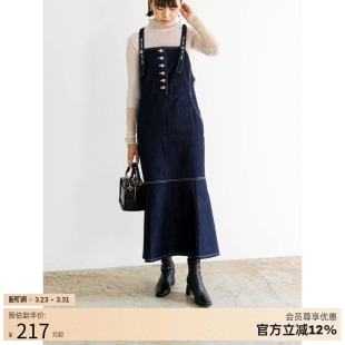 BD01728 日系长裙黑色米色牛仔蓝背带裙女 RANDA 春夏新款